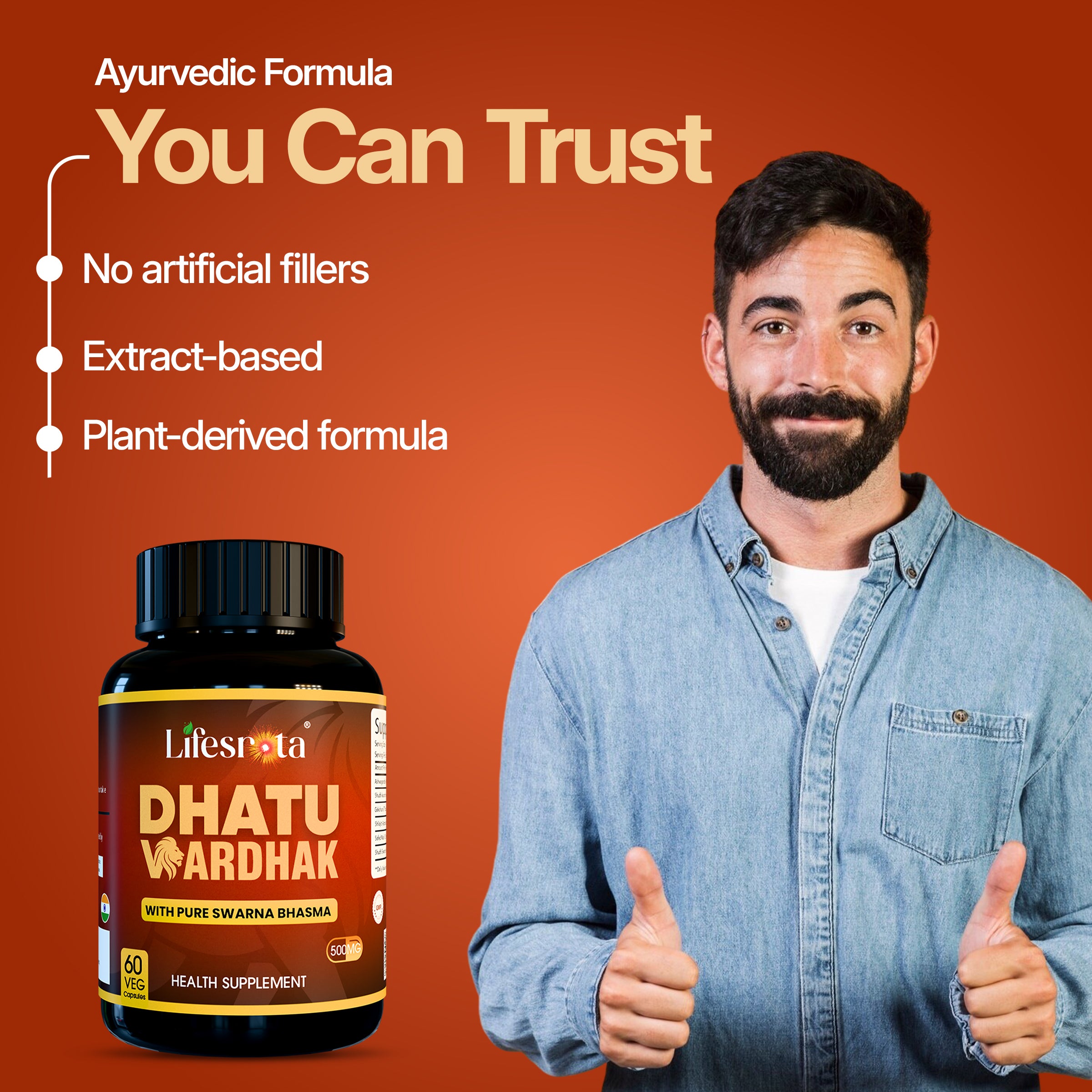 Product Sm Image