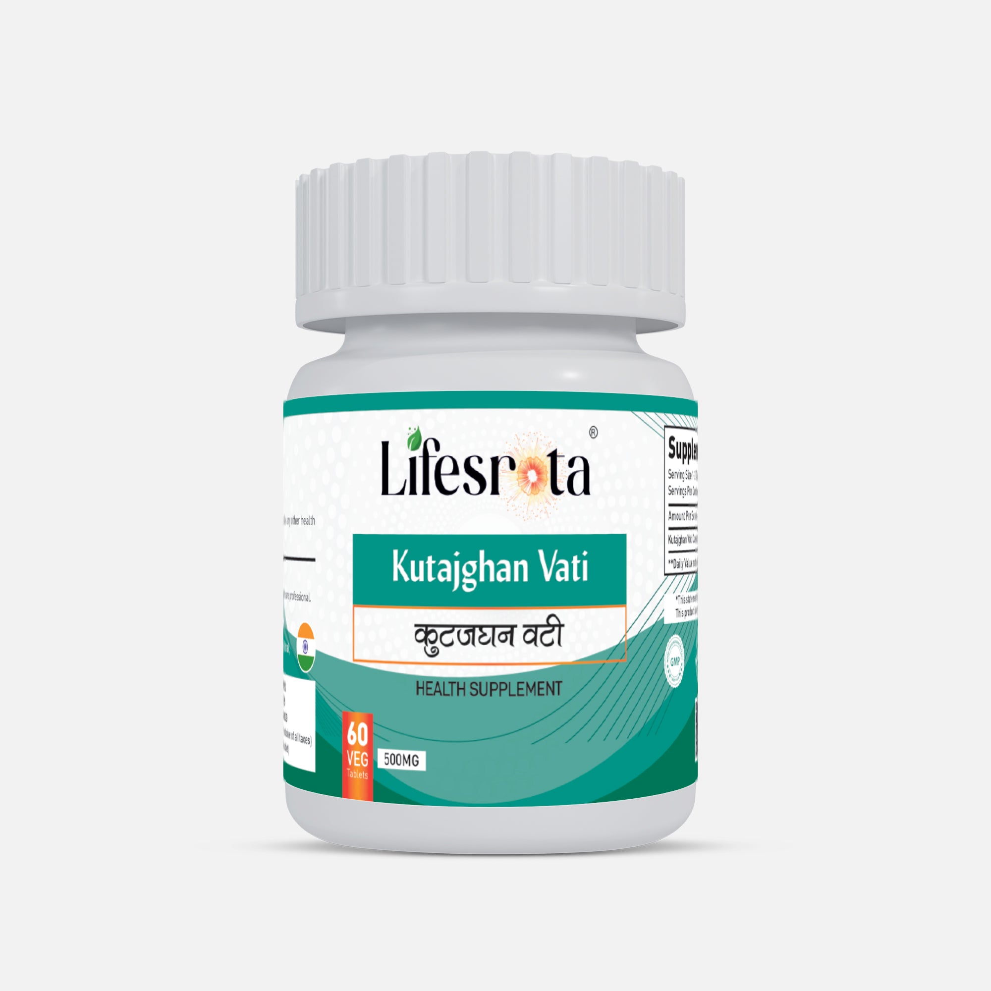 Product Main Image
