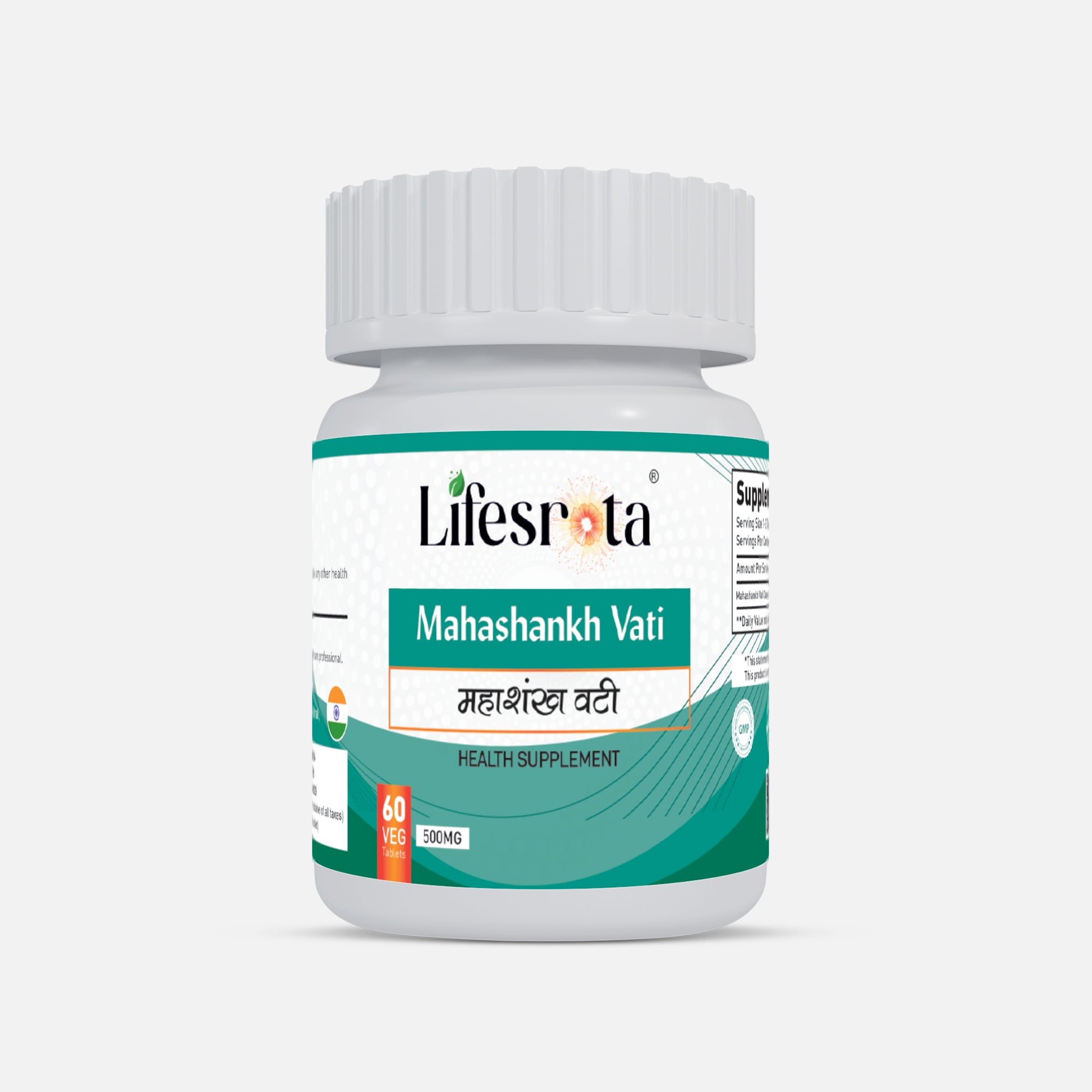 Product Main Image